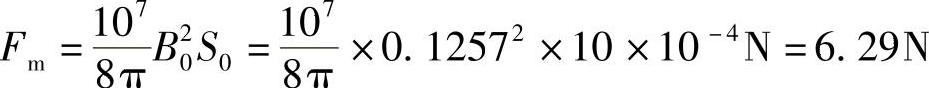 978-7-111-30233-9-Chapter09-121.jpg