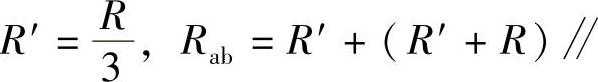 978-7-111-30233-9-Chapter02-146.jpg