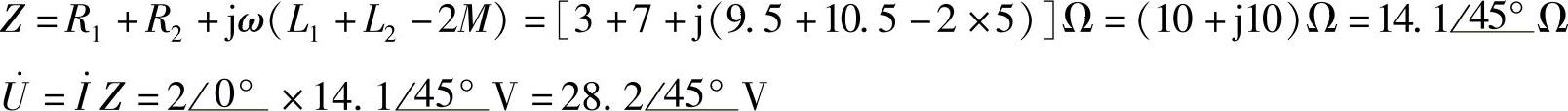 978-7-111-30233-9-Chapter08-211.jpg