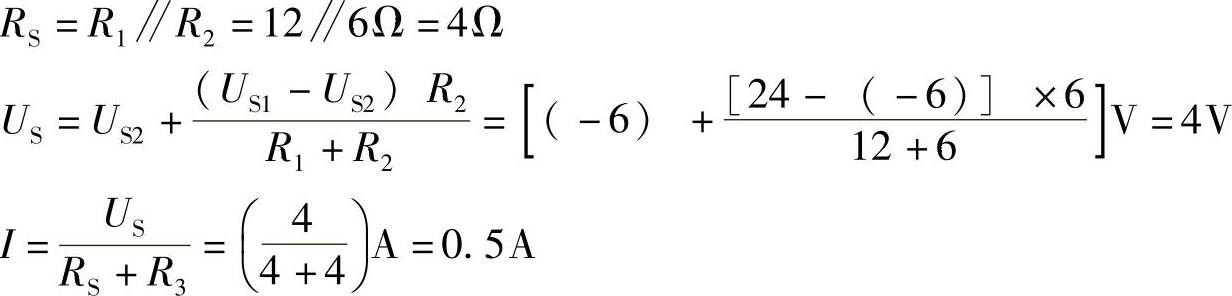 978-7-111-30233-9-Chapter02-231.jpg