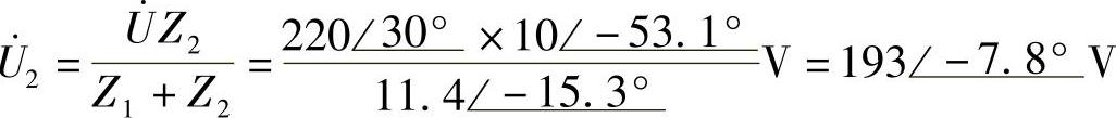 978-7-111-30233-9-Chapter04-711.jpg