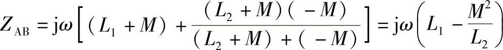 978-7-111-30233-9-Chapter08-85.jpg