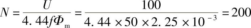 978-7-111-30233-9-Chapter09-59.jpg