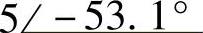 978-7-111-30233-9-Chapter04-272.jpg