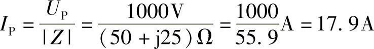 978-7-111-30233-9-Chapter06-247.jpg