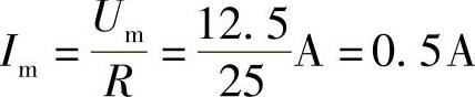 978-7-111-30233-9-Chapter04-327.jpg