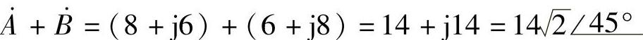 978-7-111-30233-9-Chapter04-307.jpg