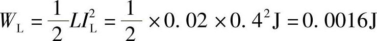 978-7-111-30233-9-Chapter03-150.jpg