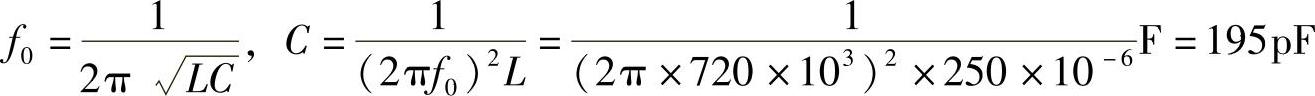 978-7-111-30233-9-Chapter05-118.jpg