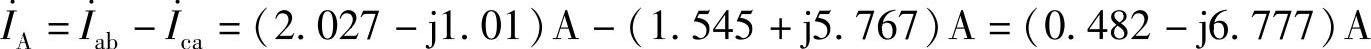 978-7-111-30233-9-Chapter06-330.jpg