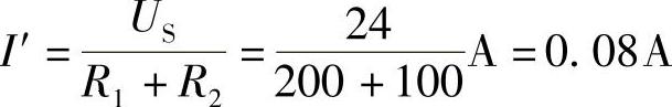 978-7-111-30233-9-Chapter02-190.jpg