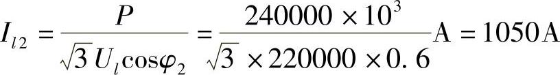 978-7-111-30233-9-Chapter06-382.jpg