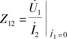 978-7-111-30233-9-Chapter10-130.jpg