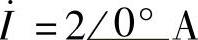 978-7-111-30233-9-Chapter08-206.jpg