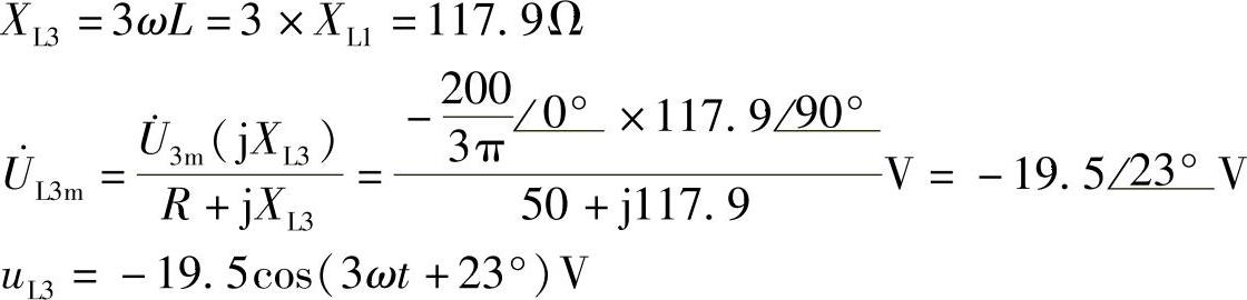 978-7-111-30233-9-Chapter07-85.jpg