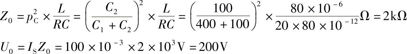 978-7-111-30233-9-Chapter05-148.jpg