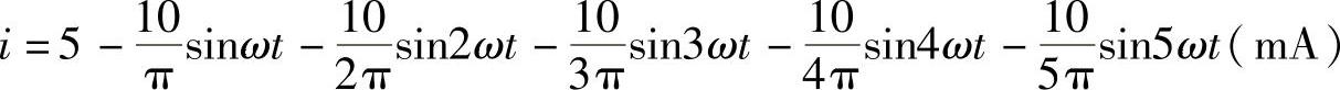 978-7-111-30233-9-Chapter07-67.jpg