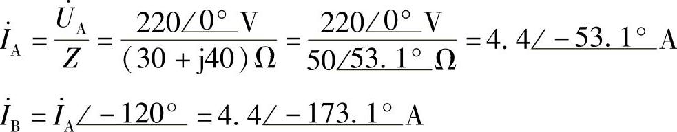 978-7-111-30233-9-Chapter06-255.jpg