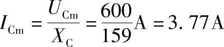 978-7-111-30233-9-Chapter04-345.jpg