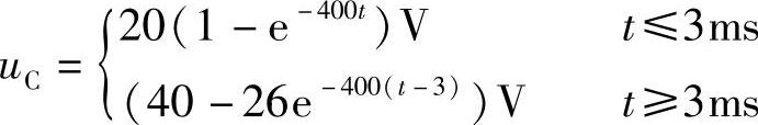 978-7-111-30233-9-Chapter03-235.jpg