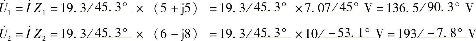 978-7-111-30233-9-Chapter04-708.jpg