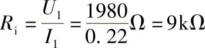 978-7-111-30233-9-Chapter08-292.jpg