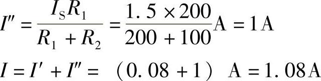 978-7-111-30233-9-Chapter02-191.jpg