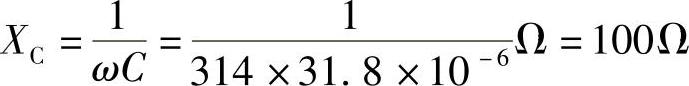 978-7-111-30233-9-Chapter04-546.jpg