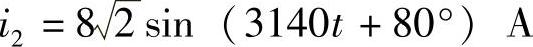 978-7-111-30233-9-Chapter04-440.jpg