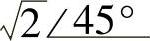 978-7-111-30233-9-Chapter04-273.jpg