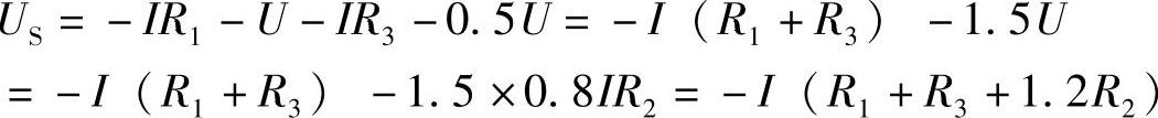 978-7-111-30233-9-Chapter02-58.jpg