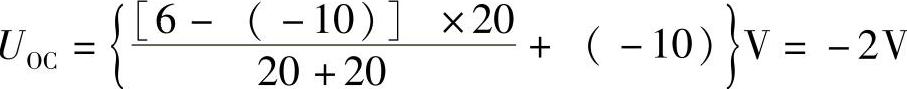 978-7-111-30233-9-Chapter02-111.jpg