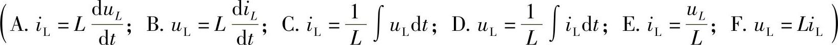 978-7-111-30233-9-Chapter03-262.jpg