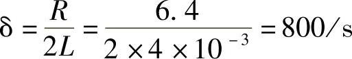 978-7-111-30233-9-Chapter03-256.jpg