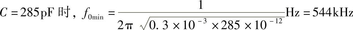 978-7-111-30233-9-Chapter05-108.jpg