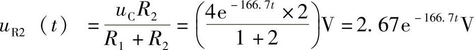 978-7-111-30233-9-Chapter03-86.jpg