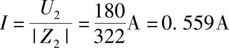 978-7-111-30233-9-Chapter04-626.jpg