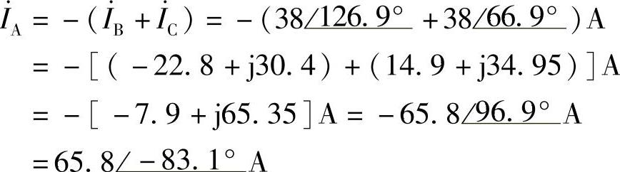 978-7-111-30233-9-Chapter06-290.jpg