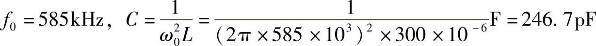 978-7-111-30233-9-Chapter05-103.jpg