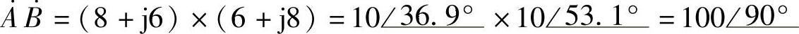 978-7-111-30233-9-Chapter04-309.jpg