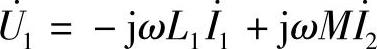 978-7-111-30233-9-Chapter08-40.jpg