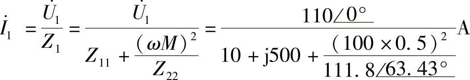 978-7-111-30233-9-Chapter08-103.jpg