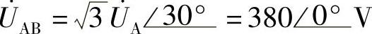 978-7-111-30233-9-Chapter06-288.jpg