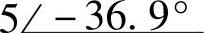 978-7-111-30233-9-Chapter04-271.jpg