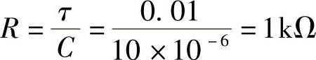 978-7-111-30233-9-Chapter03-205.jpg