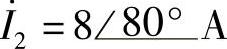 978-7-111-30233-9-Chapter04-442.jpg