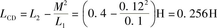 978-7-111-30233-9-Chapter08-257.jpg