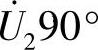 978-7-111-30233-9-Chapter04-787.jpg