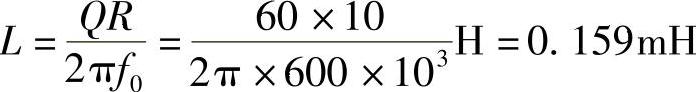 978-7-111-30233-9-Chapter05-121.jpg