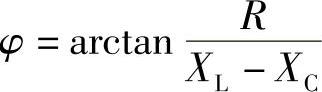 978-7-111-30233-9-Chapter04-354.jpg